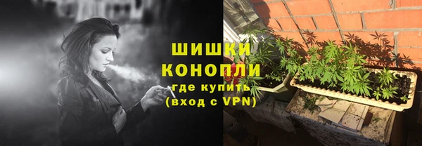 кокаин VHQ Беломорск